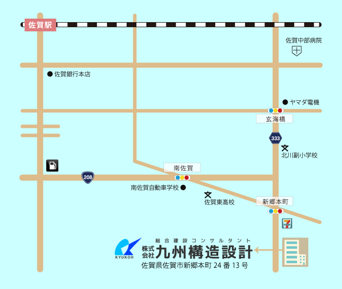 九州構造設計　地図